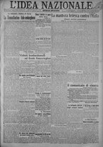 giornale/TO00185815/1917/n.117, 5 ed